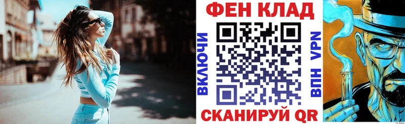 Amphetamine 97%  Пермь 