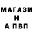 КЕТАМИН VHQ Alymkulov Aibek