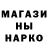 Первитин витя Jerry Borja