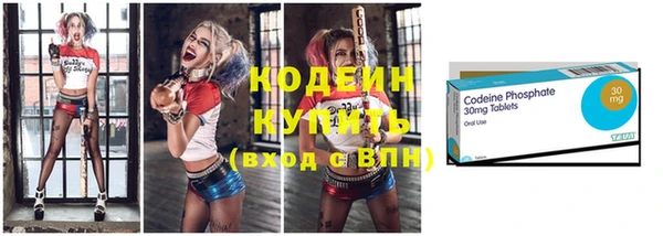 марихуана Елабуга