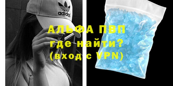 марихуана Елабуга