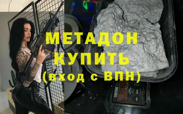 дживик Дмитриев
