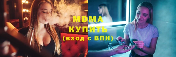амфетамин Елизово