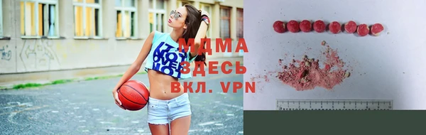 марихуана Елабуга