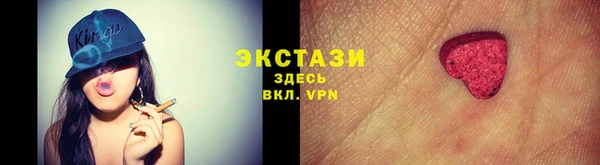 марихуана Елабуга
