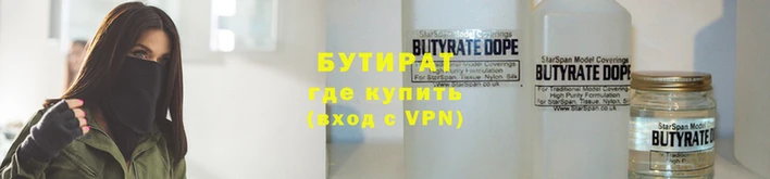 марихуана Елабуга