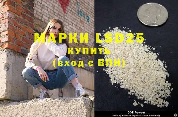 марихуана Елабуга