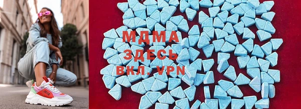 марихуана Елабуга