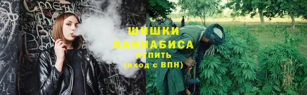 амфетамин Елизово