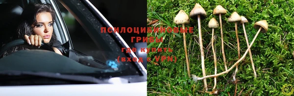 марихуана Елабуга