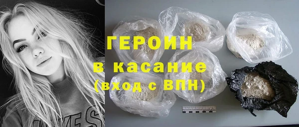 марихуана Елабуга