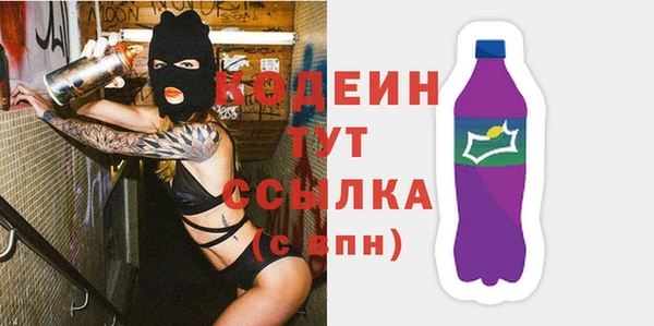 марихуана Елабуга