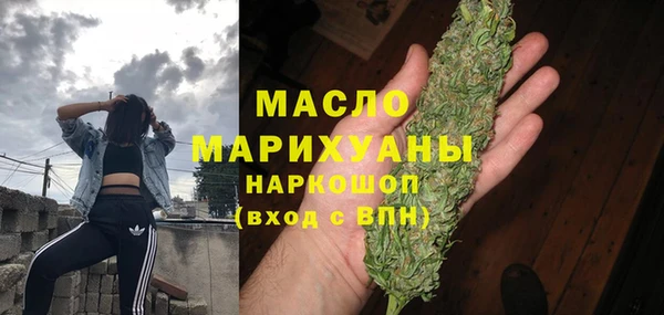 марихуана Елабуга