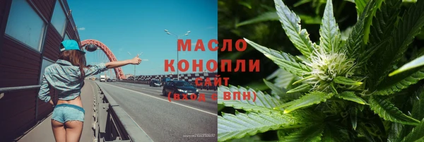 таблы Дмитров