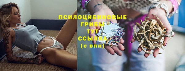 марихуана Елабуга