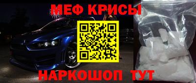ALPHA PVP Чебоксары