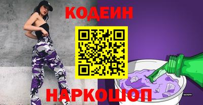 мефедрон мука Чапаевск