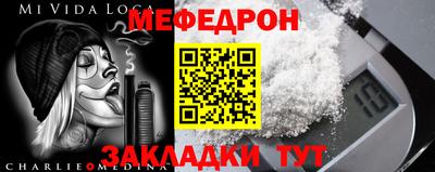 ALPHA PVP Чебоксары