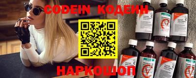 MDMA Premium VHQ Чебаркуль