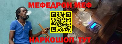 ALPHA PVP Чебоксары