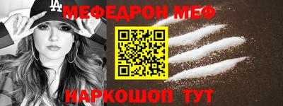 ALPHA PVP Чебоксары
