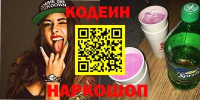 ALPHA PVP Чебоксары