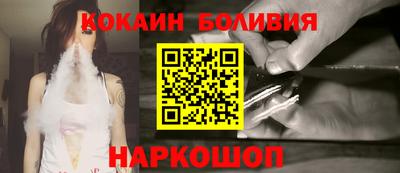 MDMA Premium VHQ Чебаркуль