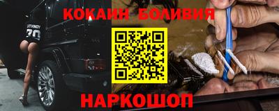 ALPHA PVP Чебоксары