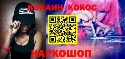 ALPHA PVP Чебоксары