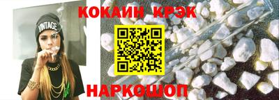 мефедрон мука Чапаевск