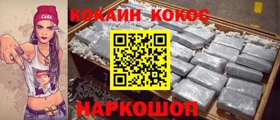 мефедрон мука Чапаевск