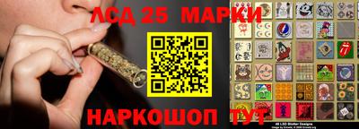 ALPHA PVP Чебоксары