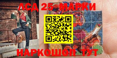 MDMA Premium VHQ Чебаркуль