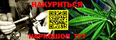 мефедрон мука Чапаевск