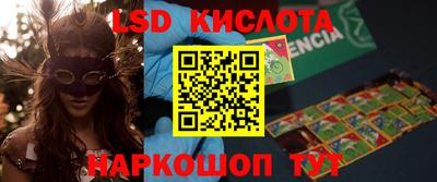 MDMA Premium VHQ Чебаркуль