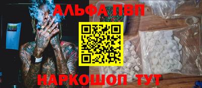 MDMA Premium VHQ Чебаркуль