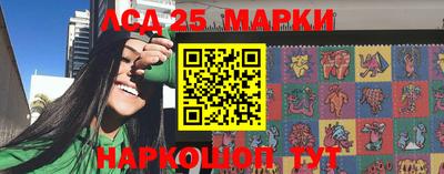 мефедрон мука Чапаевск