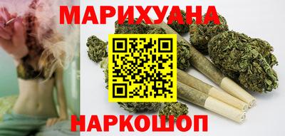 MDMA Premium VHQ Чебаркуль