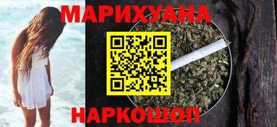 MDMA Premium VHQ Чебаркуль