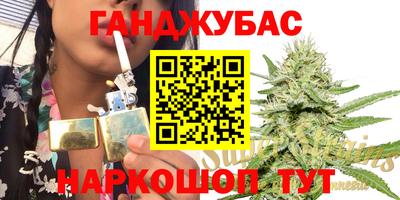 ALPHA PVP Чебоксары