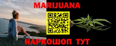 мефедрон мука Чапаевск