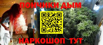 ALPHA PVP Чебоксары