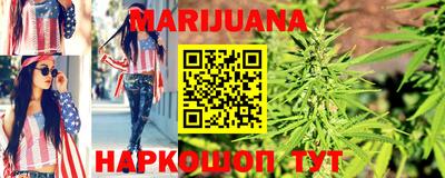 MDMA Premium VHQ Чебаркуль