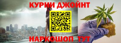 ALPHA PVP Чебоксары
