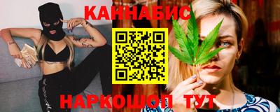 ALPHA PVP Чебоксары