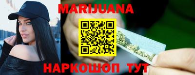 мефедрон мука Чапаевск