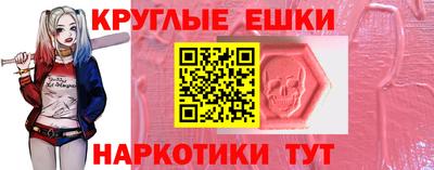 ALPHA-PVP Боровичи