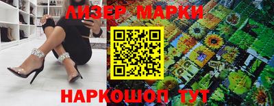 MDMA Premium VHQ Чебаркуль