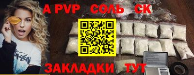 MDMA Premium VHQ Чебаркуль