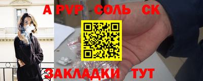 MDMA Premium VHQ Чебаркуль